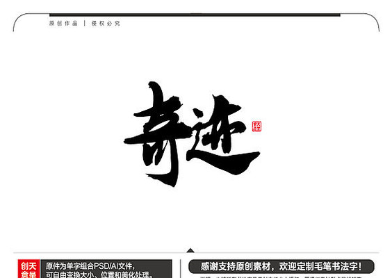 �漣ë���鷨�� AI