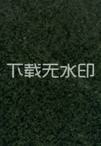 ̻ʯ