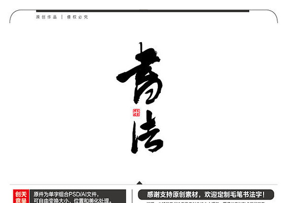 �鷨ë���鷨�� AI