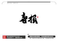 ϲë鷨