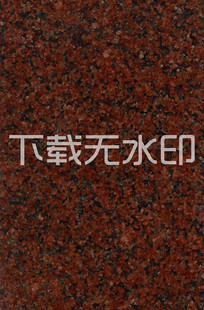 ӡȺϸʯʱ