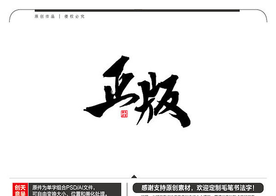 ����ë���鷨�� AI