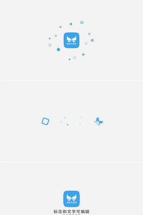 ����ƽ��logo����ģ�� 