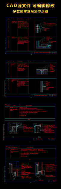 еͼCAD
