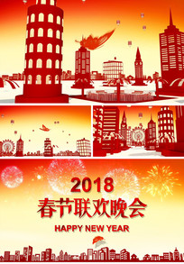 2018괺Ƭͷ