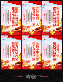 ��ƶ����չ��