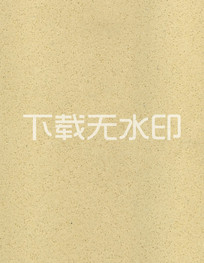 ʯʯ