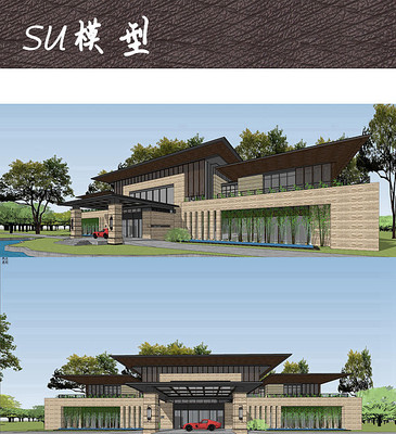 国宾馆建筑模型SU 国宾馆建筑模型SU