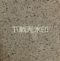 ڱһʯƱ