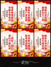 ��׼��ƶ������ͼ