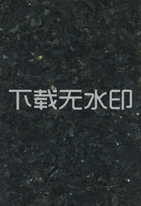 ǻʯ