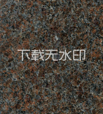 Ͼʯ
