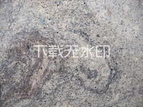 ţ̻ʯ