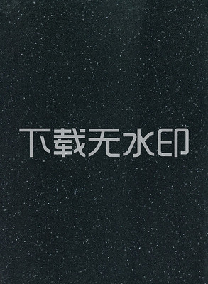 ʯ������ʯӢʯ JPG