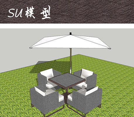 室外休闲茶座 室外休闲茶座