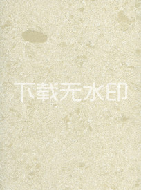 ʯƲʯӢʯ