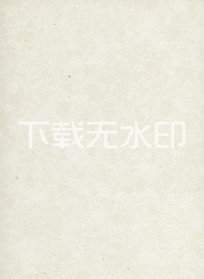 ʯزĸʯʯӢʯ