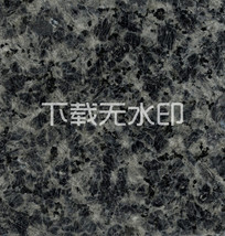 ̫ƽʯ