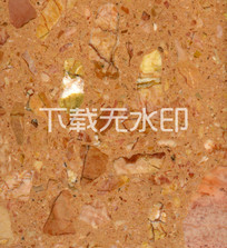 Ӣʯʯ