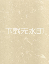 ɯ