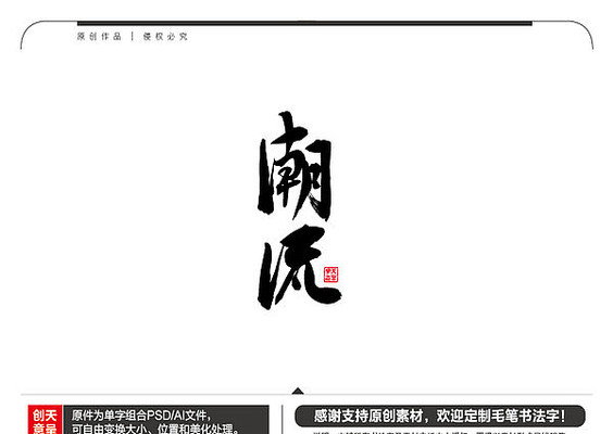 ����ë���鷨��