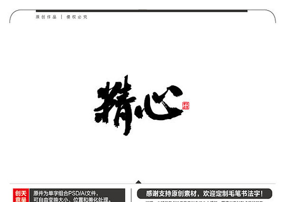 ����ë���鷨�� AI