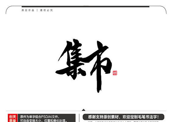 ����ë���鷨�� AI