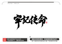 μʹë鷨