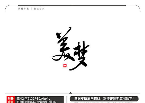 ����ë���鷨�� AI