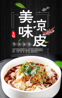 ��˾��������