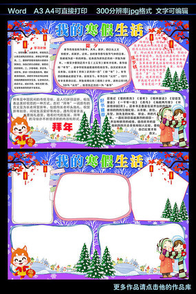 �ҵĺ�������С���ֳ���