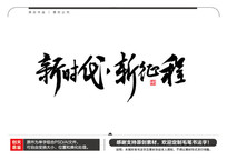 ʱë鷨