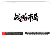 սԲë鷨