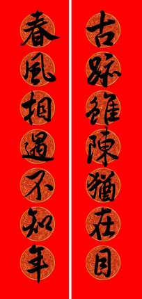 żĿ鷨
