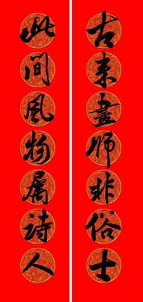 ʦʿ鷨