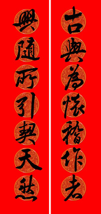 Ϊ鷨
