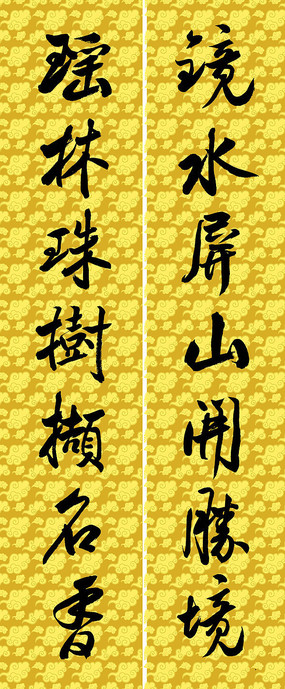 ˮɽʤ鷨