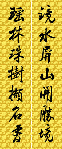 ˮɽʤ鷨