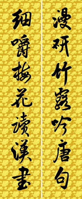  ¶ƾ鷨