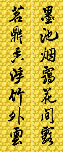 ī¶鷨
