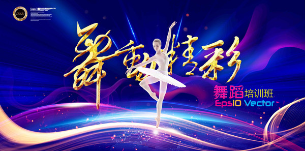 �赸��������