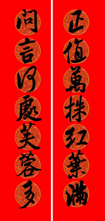 ֵҶ鷨