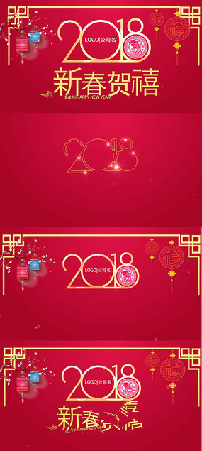 2018ҵῪ