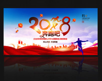 �����ܽᱳ��ǽ