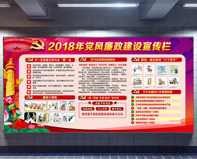λ2018굳չ