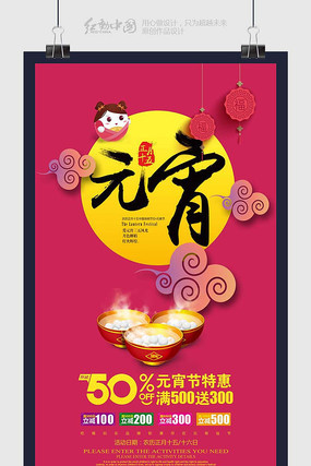 ��ɫ����Ԫ���ڽ��պ���