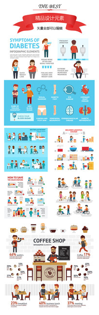 �����زĲ�ͼ