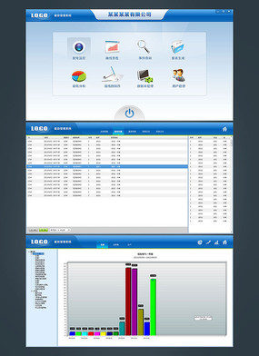 ��Ч����ϵͳģ��