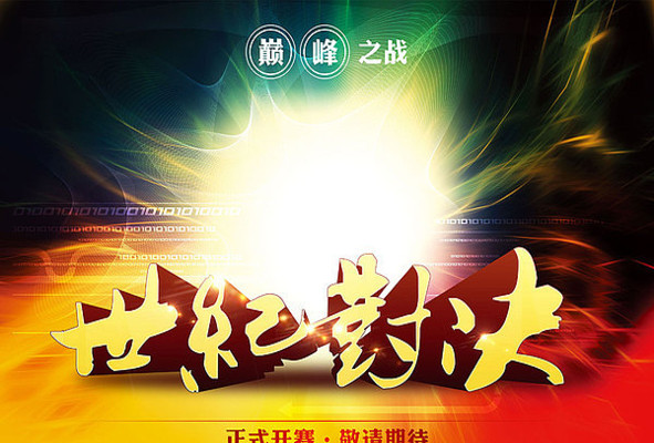 ���ͶԾ��������