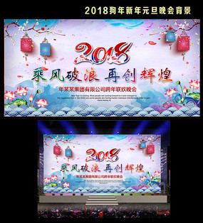 ī2018βᱳ